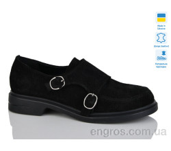 Туфли Prime-Opt